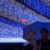 The First '---' Exhibition