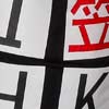 'Police Brace for National Education Showdown in Hong Kong